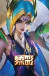 殿堂传奇 乐芙兰 登神