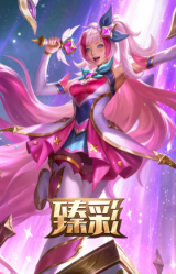 星之守护者 萨勒芬妮 未来之光