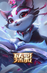 EDG 悠米 破军