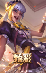 咖啡甜心 金克丝 核桃巴菲