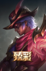 西部魔影 天使 韦鲁斯 忠诚