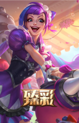 咖啡甜心 金克丝 提子班戟
