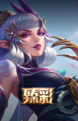 灵魂莲华 伊芙琳 绽夜