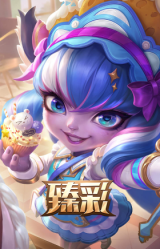 咖啡甜心 璐璐 海盐泡芙