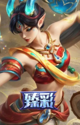天龙之子 卡莎 惊鸿