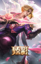 幽梦玫瑰 泰隆 浪漫花蕾