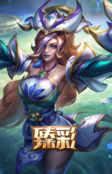 青花瓷 厄运小姐 月色