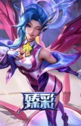 幻灵白鸽 萨勒芬妮 梦幻强袭