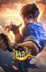 龙的传人 李青 跃龙在渊