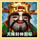 福神店长