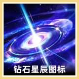 星界起源