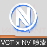 VCT x NV 喷漆