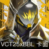 VCT25xBBL卡面