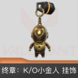 V25第三幕：黑铁 挂饰