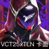 VCT25xTLN卡面