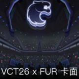 VCT26 x FUR卡面
