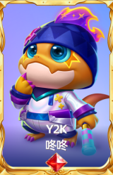 Y2K 咚咚