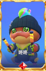 咚咚