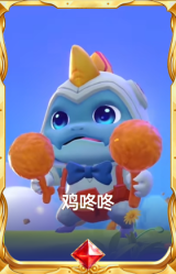 鸡咚咚