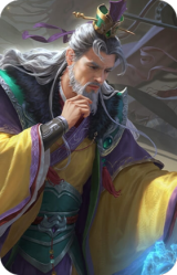 王允-计成连环