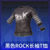 黑色ROCK长袖T恤
