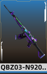 QBZ03-N9-2023MVP
