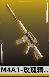 M4A1-玫瑰精灵