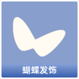蝴蝶发饰
