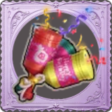 生日拉炮
