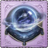 星空球