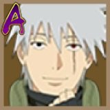 旗木卡卡西「幻之真容」