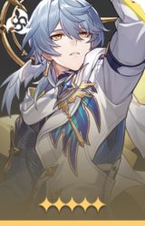 星期日