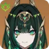 奈芙尔