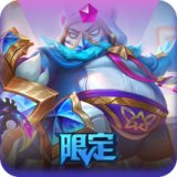 星之守护者COS 小小厄加特