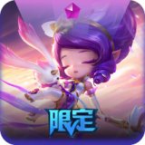 星之守护者 小小迦娜