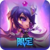 星之守护者 小小辛德拉