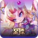 至臻 星之守护者 小小卡莎