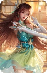 谋小乔-珠玉琳琅
