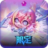 离子火花 小小贝蕾亚