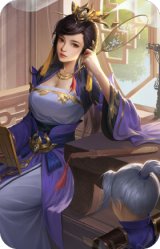 张昌蒲-山河万朵
