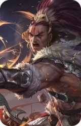 沙摩柯-力引三矢