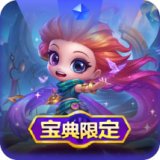 小小佐伊