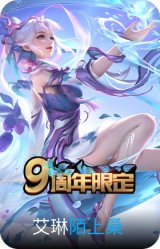 陌上桑