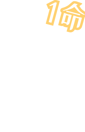 阿格莱雅