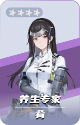 肴