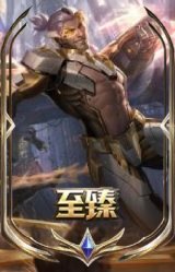 至臻 源计划：逆流 塞拉斯