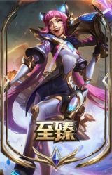 至臻 幻灵战斗猫 金克丝