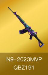 QBZ03-N9-2023MVP