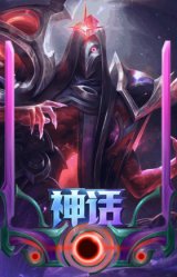 暗星绝杀 烬