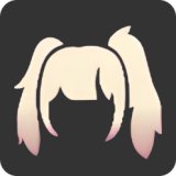 渐变双马尾发型礼包